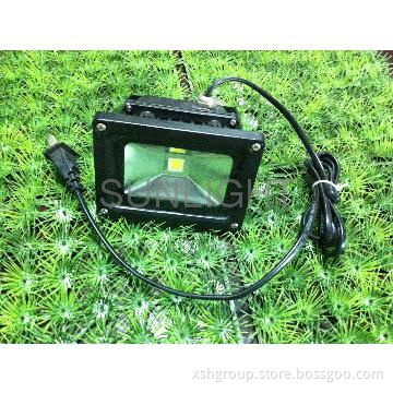 COB led flood